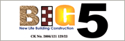 BIG 5 NEWLIFE BUILDING CONSTRUCTION