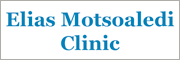 Elias Motsoaledi Clinic