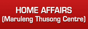 Home Affairs (Maruleng Thusong Centre)