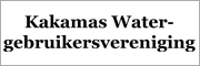 Kakamas Watergebruikersvereniging