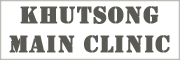 Khutsong Main Clinic