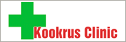 Kookrus Clinic