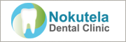 Nokutela Dental Clinic