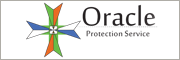 Oracle Protection Service