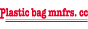 Plastic Bag Manufacturers CC