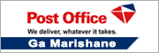 Post Office (Ga Marishane)