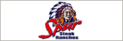 Spur