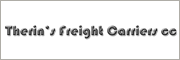 Therin's Freight Carriers CC