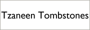 Tzaneen Tombstones